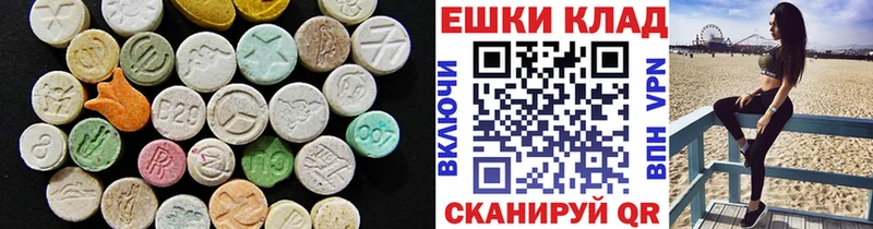 Ecstasy DUBAI Медвежьегорск