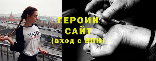 скорость Карталы