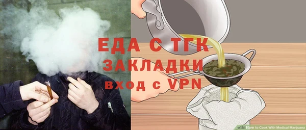 скорость Карталы