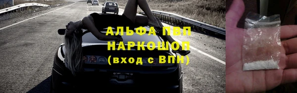 скорость Карталы