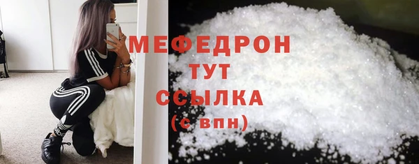 хмурый Касимов
