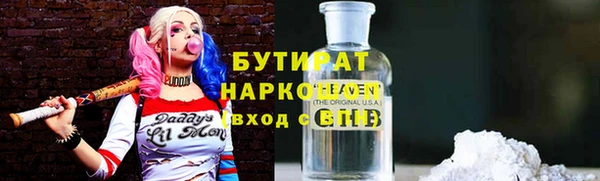 скорость Карталы