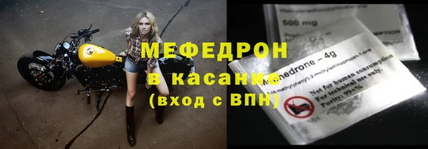 хмурый Касимов