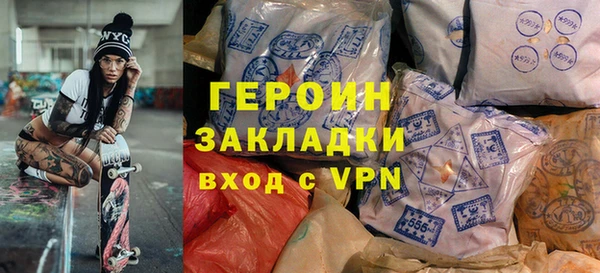 скорость Карталы
