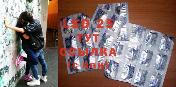 скорость Карталы