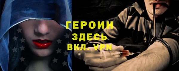 хмурый Касимов