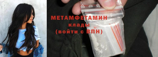 скорость Карталы