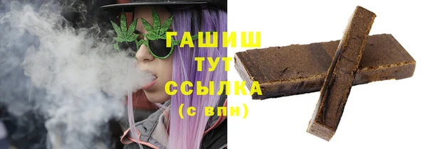 хмурый Касимов