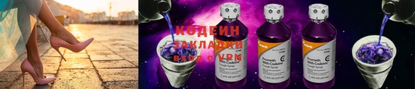 скорость Карталы
