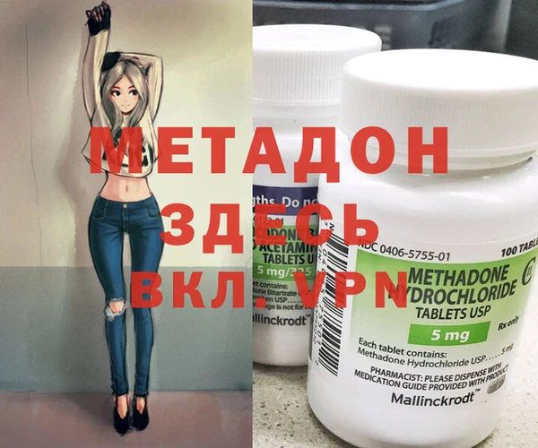 хмурый Касимов