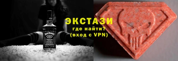 хмурый Касимов