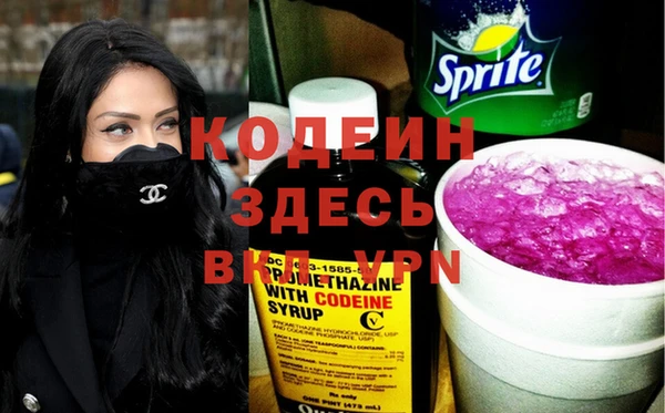 скорость Карталы