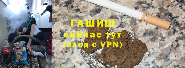 хмурый Касимов