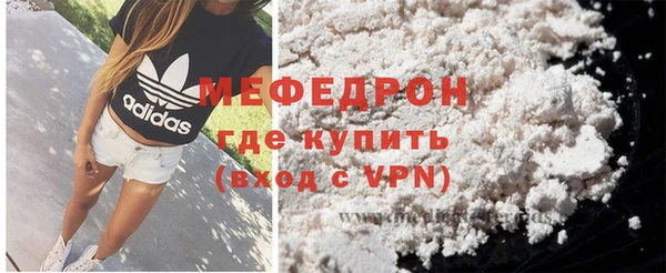 хмурый Касимов