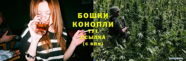 скорость Карталы