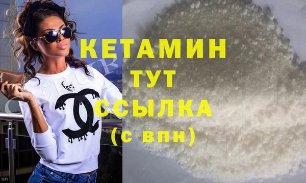 скорость Карталы