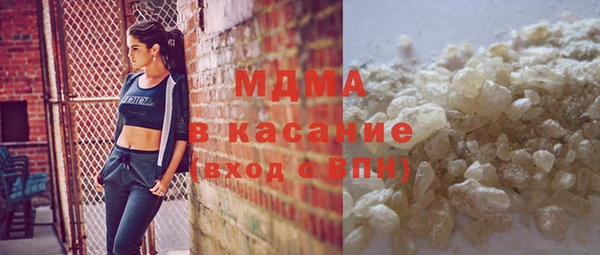 скорость Карталы