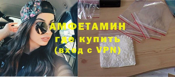 каннабис Киренск