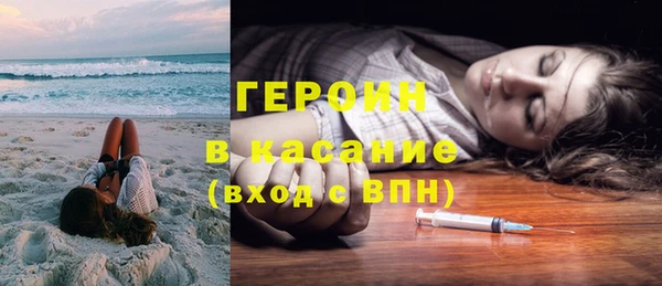 скорость Карталы
