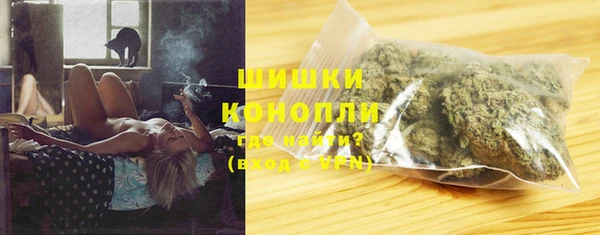 кристаллы Карпинск