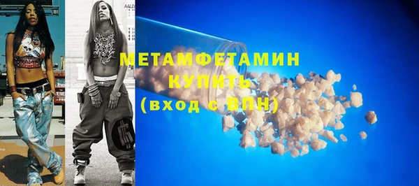 хмурый Касимов